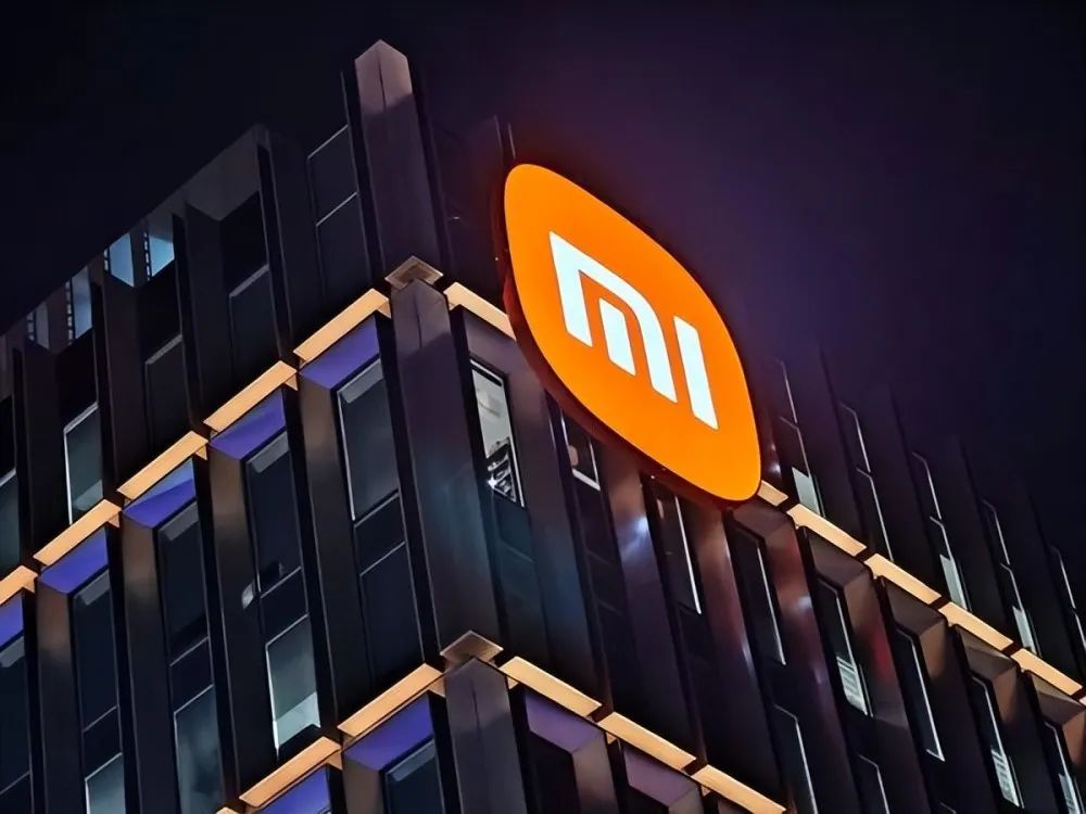 小米公司大厦 小米公司大厦