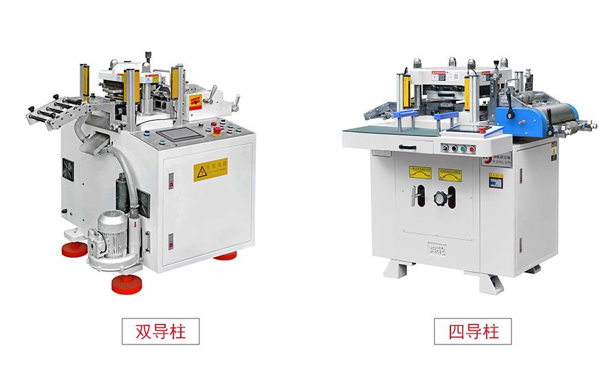 高速套位数控模切机展示图片